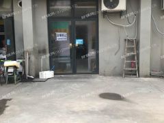 外卖店、店主有别的事业发展，转让