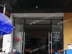 营业中店面低价转让 原过桥米线店