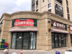 出租小区大门口转角旺铺，适合水果店，理发店，药房，中介公司等