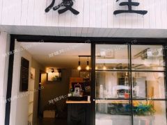 大学城周边精装修网红店设备齐全上手可盈利90平可明火