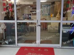  店主怀孕旺店低价转让（中介勿扰，脾气不好会骂人）