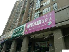 杭州市中心北大桥大悦城赵伍路216号联合世纪新筑东北门口