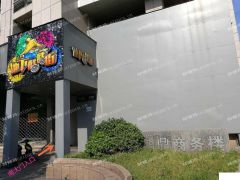 杭州商业核心区武林路店铺每平方米3.8万元出售！