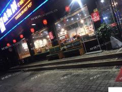 临街饭店转让，接手即可营业