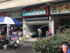 双层小店铺房东直租无转让金带初级农产品营业证店面出租