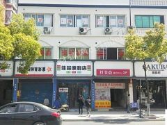 足浴店房东直租无转让费