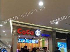 西湖区西溪印象城coco都可店面整体转让