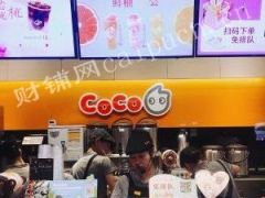 aaa龙湖时代金沙天街盈利中coco都可奶茶品牌急转